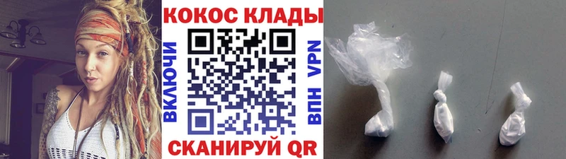 OMG онион  Батайск  Кокаин Боливия 