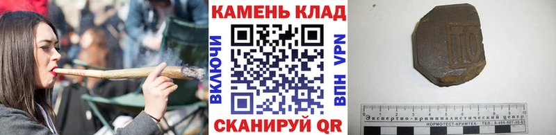 ГАШИШ Cannabis  mega ссылка  Батайск 