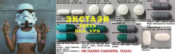 ПСИЛОЦИБИНОВЫЕ ГРИБЫ Костерёво