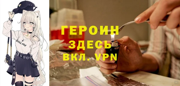 марки lsd Красноперекопск