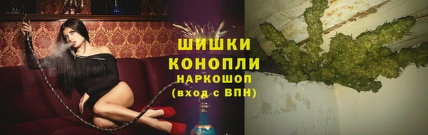 марки lsd Красноперекопск
