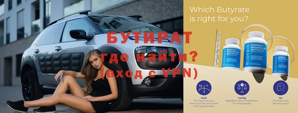 кокаин колумбия Корсаков