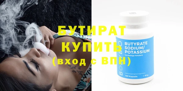 мескалин Краснотурьинск