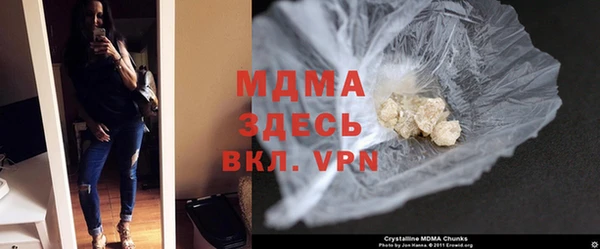 трава Покачи