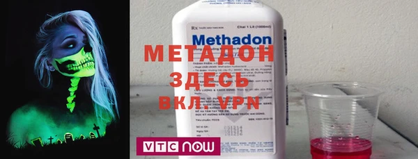 мескалин Краснотурьинск