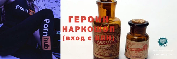 МДПВ Осташков