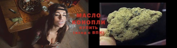 мескалин Краснотурьинск