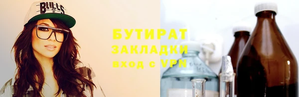 спиды Покров