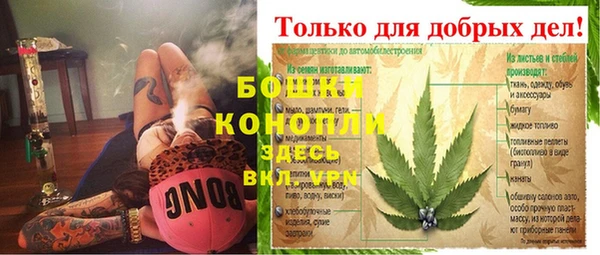 марки lsd Красноперекопск