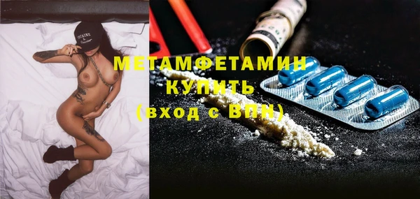 ПСИЛОЦИБИНОВЫЕ ГРИБЫ Костерёво