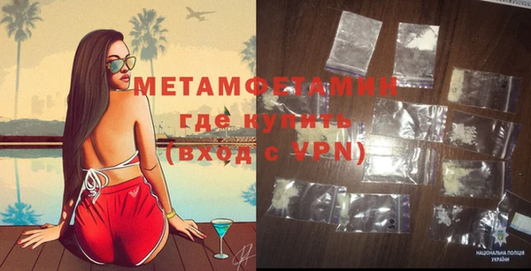 ПСИЛОЦИБИНОВЫЕ ГРИБЫ Костерёво
