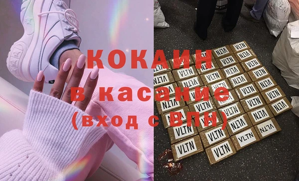 ПСИЛОЦИБИНОВЫЕ ГРИБЫ Костерёво
