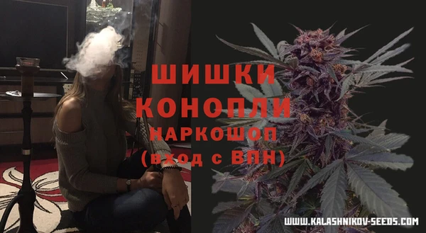 первитин Остров