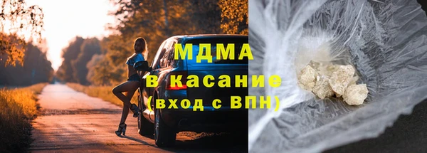 первитин Остров