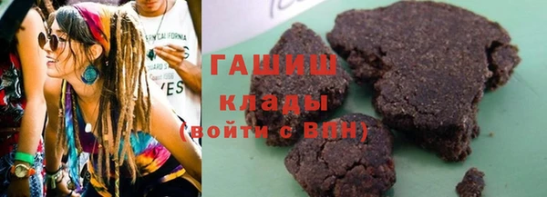 первитин Остров